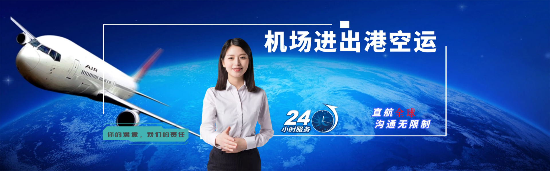 凯里到丹麦物流公司-凯里至丹麦物流专线-凯里空运到丹麦-优时通物流有限公司